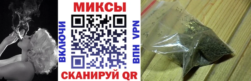 БУТИРАТ 99% Катав-Ивановск