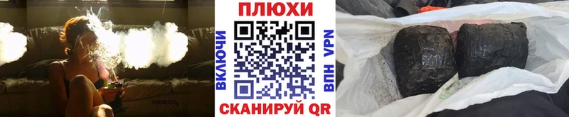 Гашиш убойный  Катав-Ивановск 