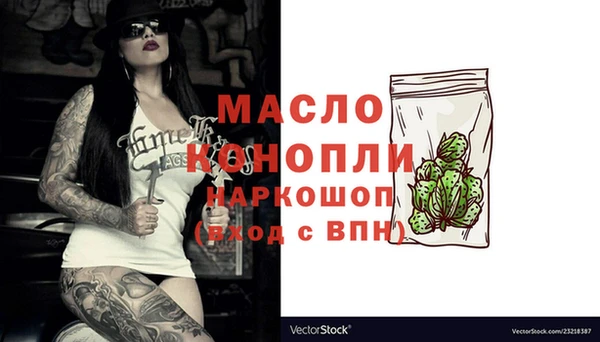сатива Семилуки