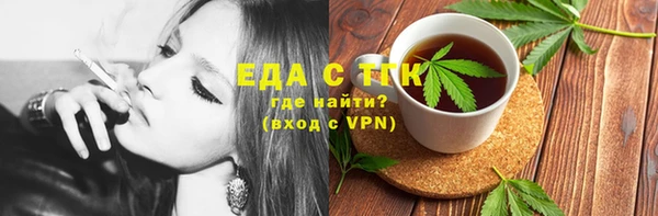 прущие грибы Алексин