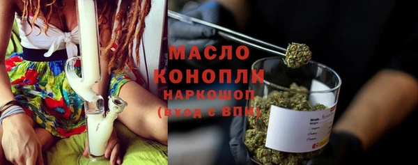 шишки Семёнов