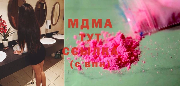 спиды Алзамай