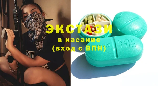 спиды Алзамай