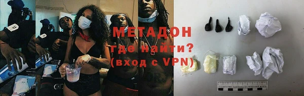 спиды Алзамай