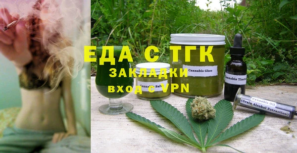 спиды Алзамай