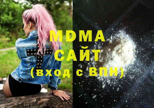 мяу мяу мука Семикаракорск