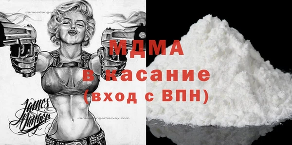 спиды Алзамай