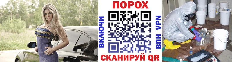 Метамфетамин кристалл  Катав-Ивановск 