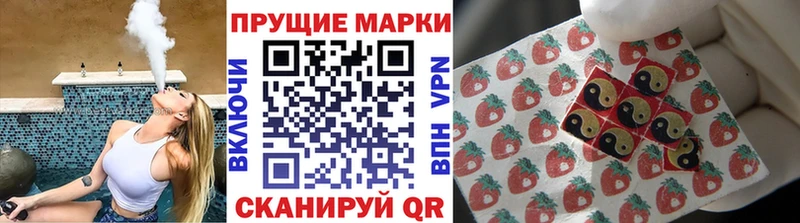 Марки N-bome 1500мкг  где купить   omg как зайти  Катав-Ивановск 
